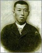 伊能嘉矩